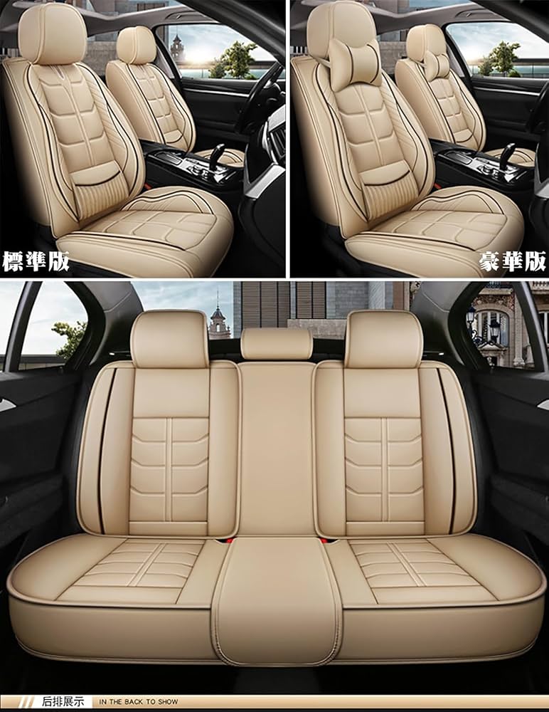 Amazon | MINI ミニ クラブマン F54 CLUBMAN に適用 車 シート